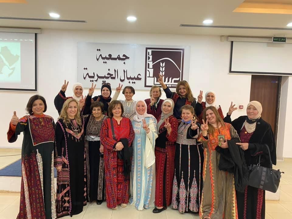 بعض من عضوات الجمعية في أحد النشاطات